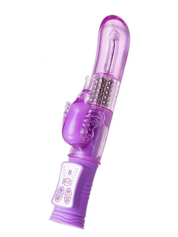 censan-high-tech-vibrator-mor-224-cm-399566-1 censan-high-tech-vibrator-mor-224-cm-399566-1