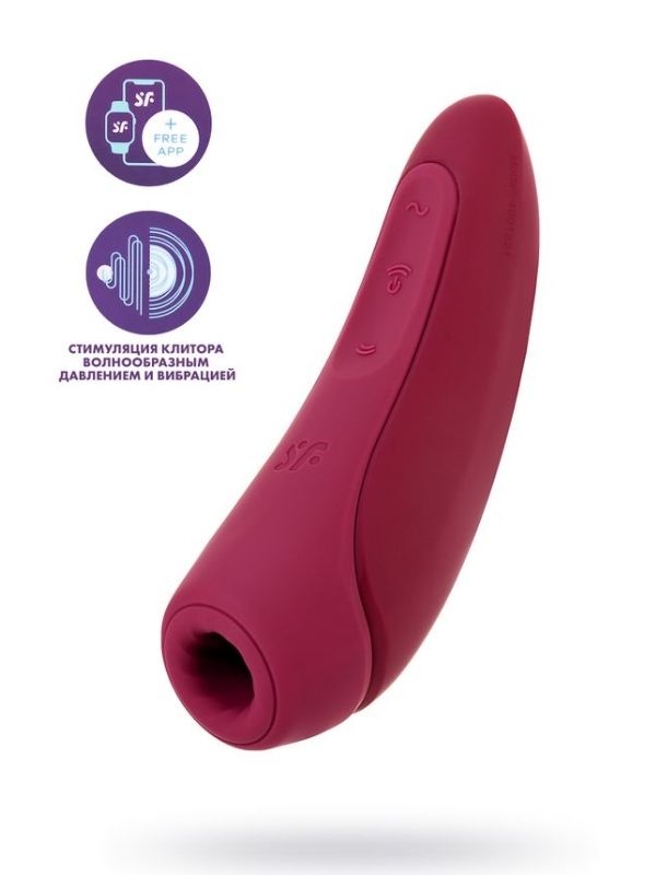 censan-satisfyer-curvy-1-telefon-kontrollu-klitoris-vibratoru-452187-1