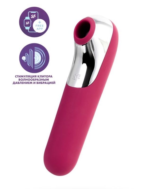 censan-satisfyer-dual-love-pink-telefon-kontrollu-klitoral-uyarici-vibrator-452278-1 censan-satisfyer-dual-love-pink-telefon-kontrollu-klitoral-uyarici-vibrator-452278-1