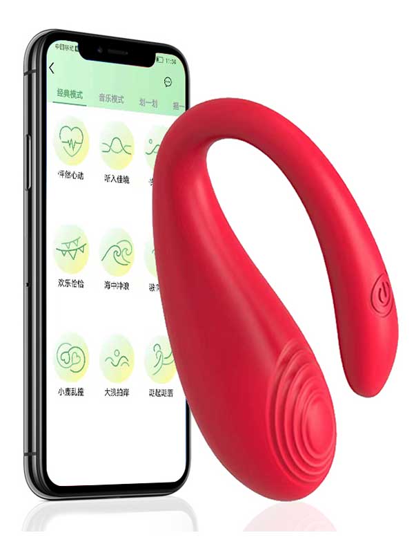 censan-telefon-kontrollu-ciftler-icin-c-vibrator-160757-1 censan-telefon-kontrollu-ciftler-icin-c-vibrator-160757-1